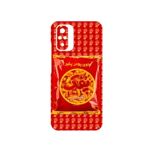 MAHOOT Puffy Nostalgia Cover Sticker for Xiaomi Redmi Note 10s