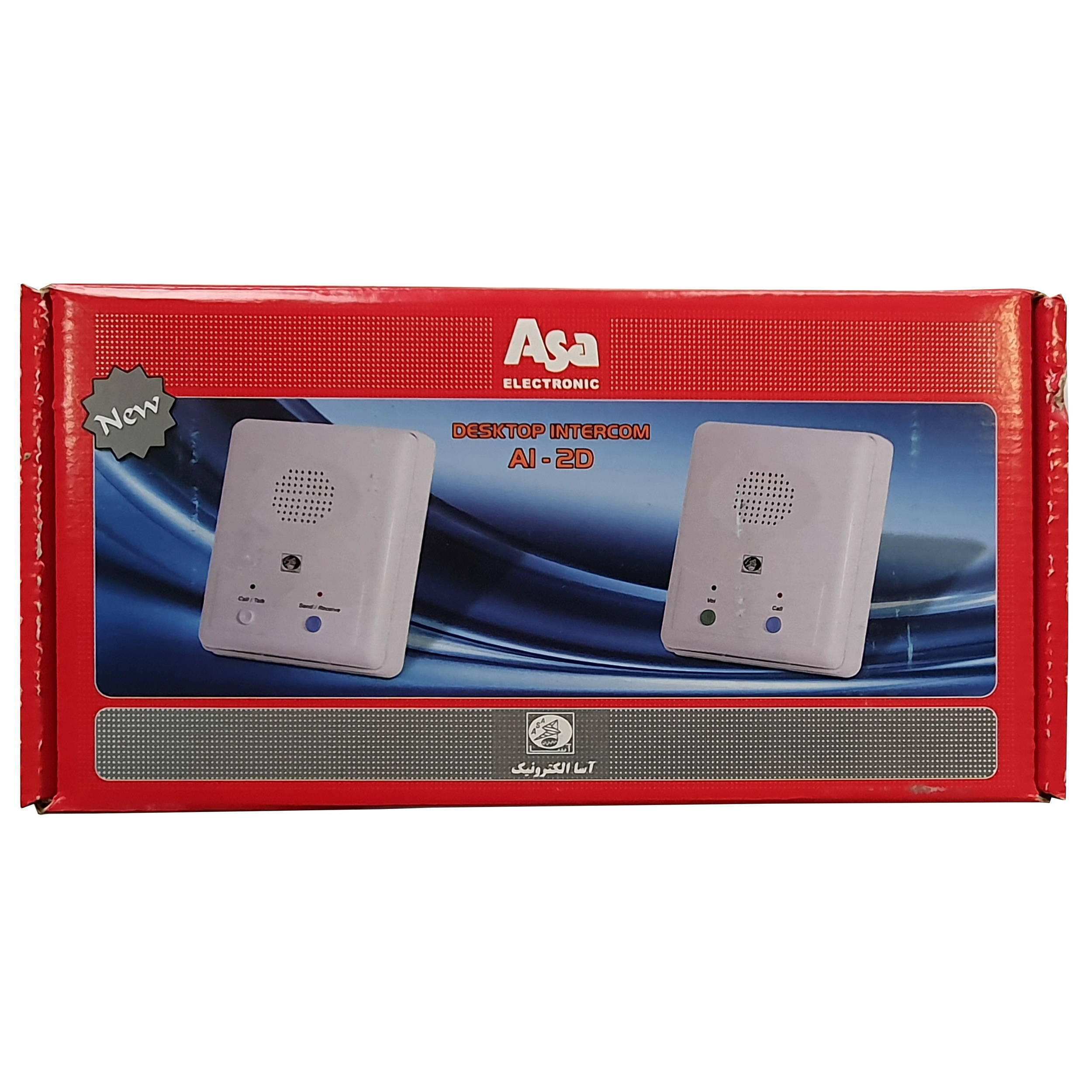 دستگاه ارتباط داخلی مدل AI-2D کد 12/24V مجموعه دو عددی