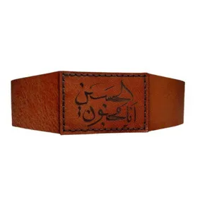  بازوبند چرم مدل انا مجنون الحسین همراه با حرز