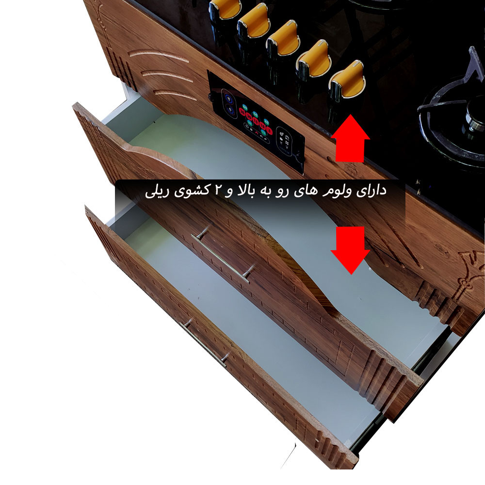 اجاق گاز دنپاسر مدل MDF2KUP