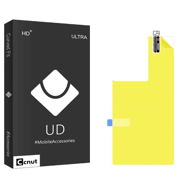 محافظ پشت گوشی کوکونات مدل UDB2 S22 مناسب برای گوشی موبایل سامسونگ Galaxy S22 Ultra 5G