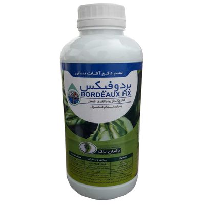 نقد و بررسی سم بردوفیکس باغبان تاک مدل bordux حجم 1 لیتر توسط خریداران