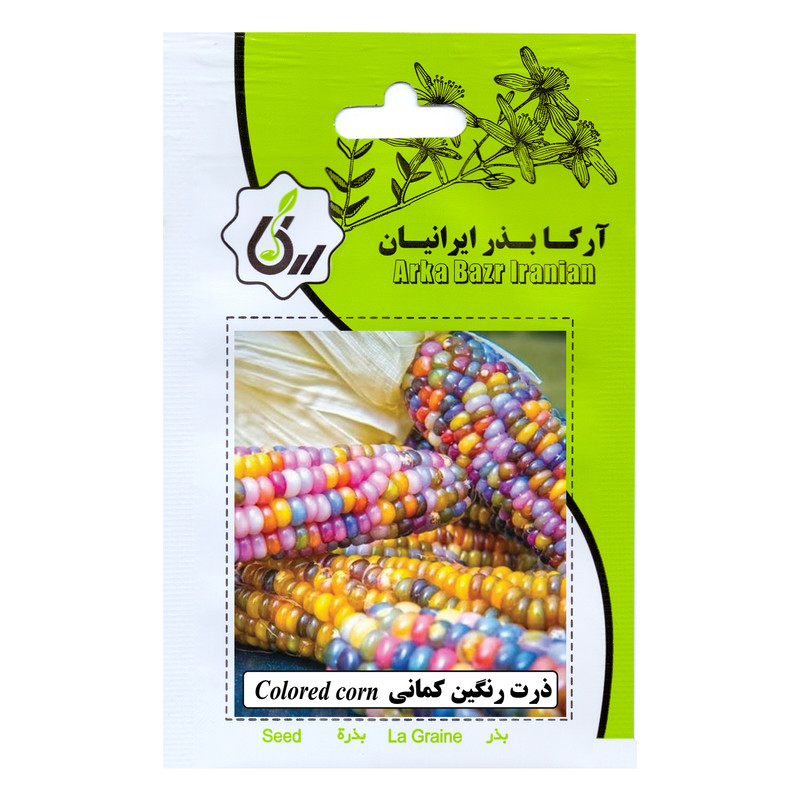 بذر ذرت رنگی آرکا بذر ایرانیان کد 142