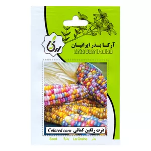 بذر ذرت رنگی آرکا بذر ایرانیان کد 142