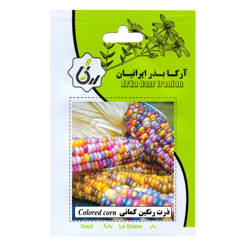 بذر ذرت رنگین کمانی آرکا بذر ایرانیان کد 142-ARK وزن 20 گرم
