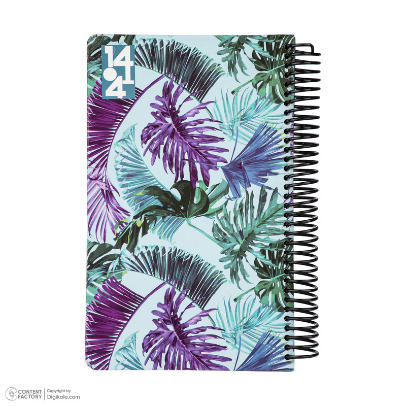 سالنامه سال 1404 آفاق مدل بنفشه کد 118595