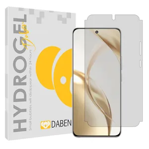 Daben Tough model matte screen protector suitable for Honor 200 mobile phone