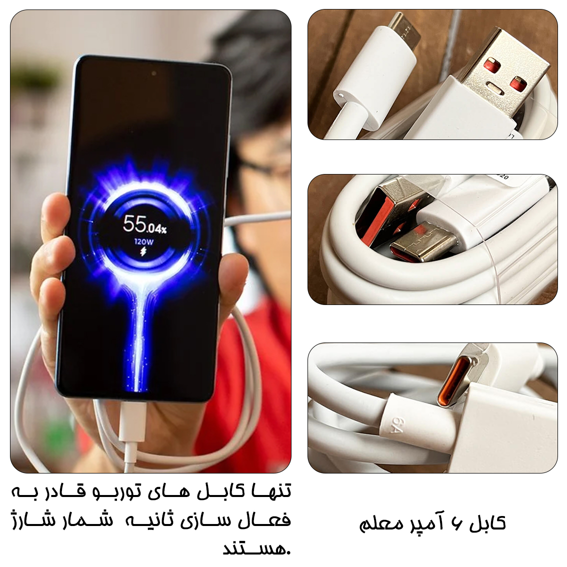 کابل تبدیل USB به  USB-C معلم مدل 33W-TURBO طول 1 متر