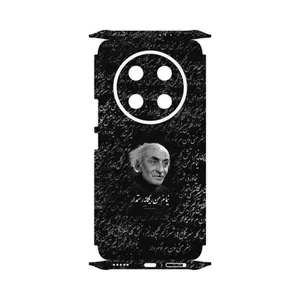 MAHOOT Nima Yooshij-FullSkin Cover Sticker for Honor X9c