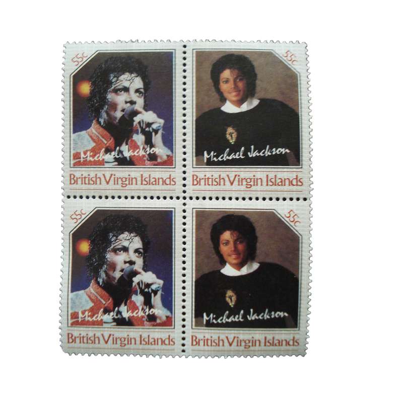 تمبر یادگاری مدل مایکل جکسون کد DS1465 مجموعه چهار عددی