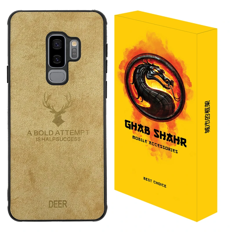 کاور قاب شهر مدل گوزنی مناسب برای گوشی موبایل سامسونگ Galaxy S9 Plus