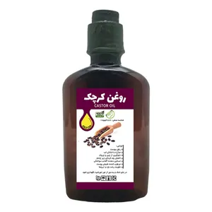 روغن کرچک کنجدک - 250 میلی لیتر