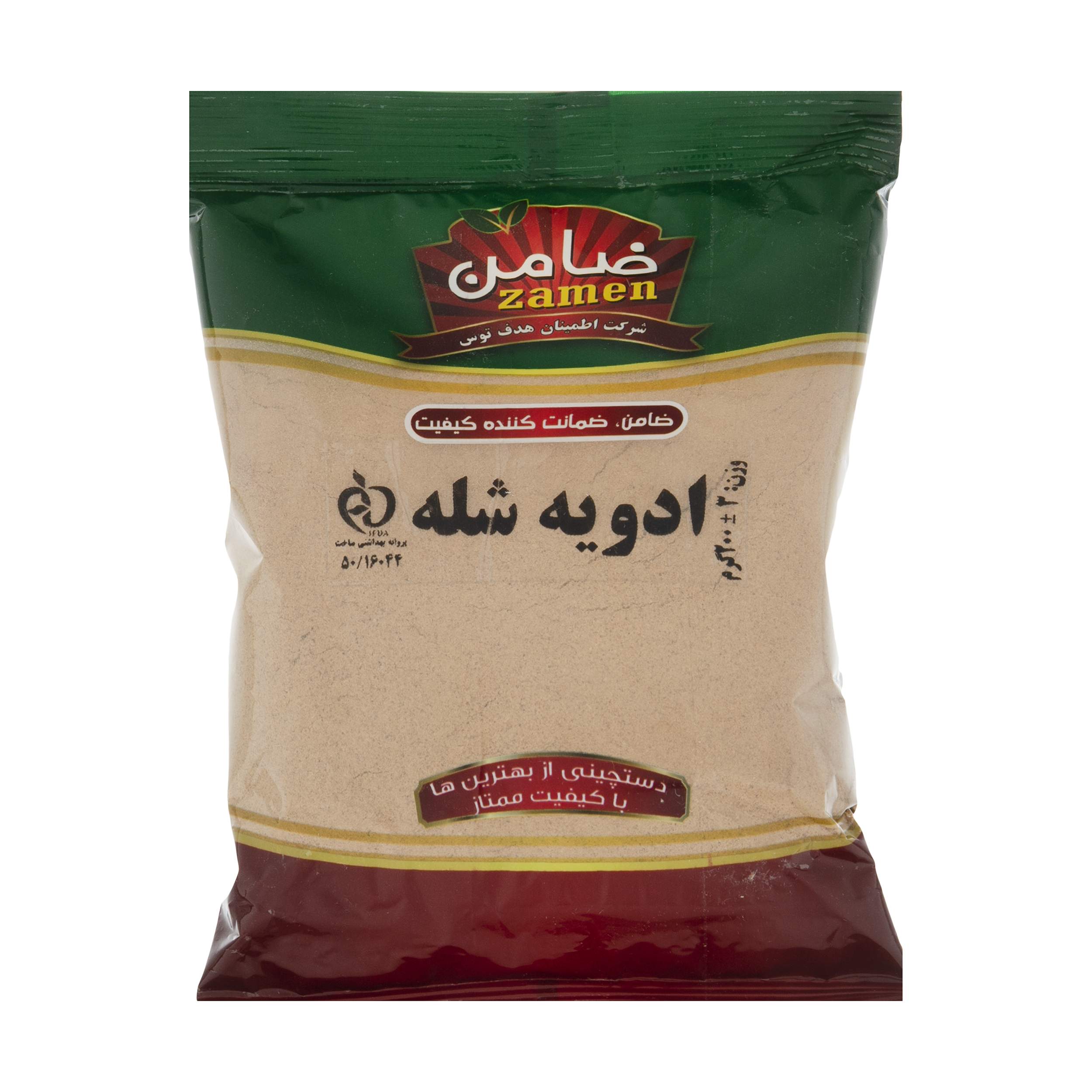 ادویه شله ضامن - 200 گرم