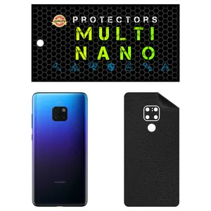 MULTI NANO X-F1L Back Skin For Huawei Mate 20