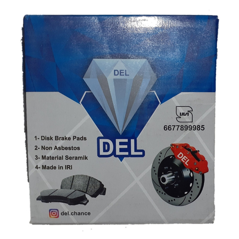 لنت ترمز جلو دل مدل ۸۰۱۳۴ مناسب برای رانا