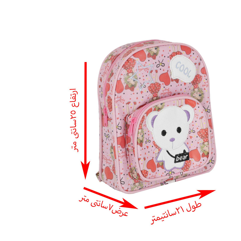 کوله پشتی بچگانه طرح خرس کد 12
