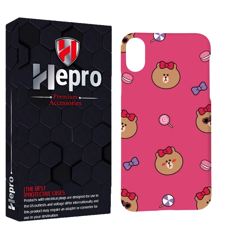 کاور هپرو مدل MC مناسب برای گوشی موبایل اپل IPHONE XS MAX