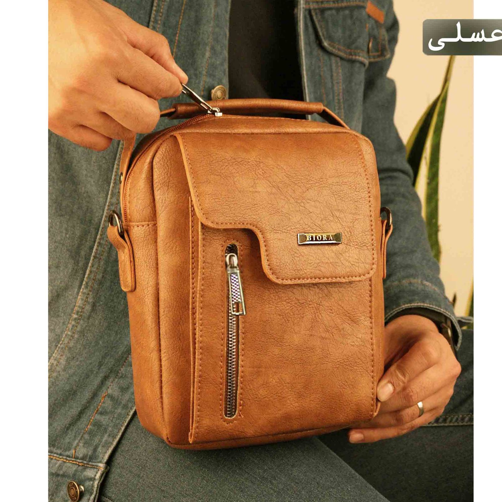 کیف رودوشی مردانه بیورا مدل آنتونی کد dbb77 -  - 21
