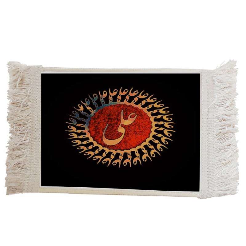 فرش ماشینی دیوارکوب مدل یا علی  کد J96