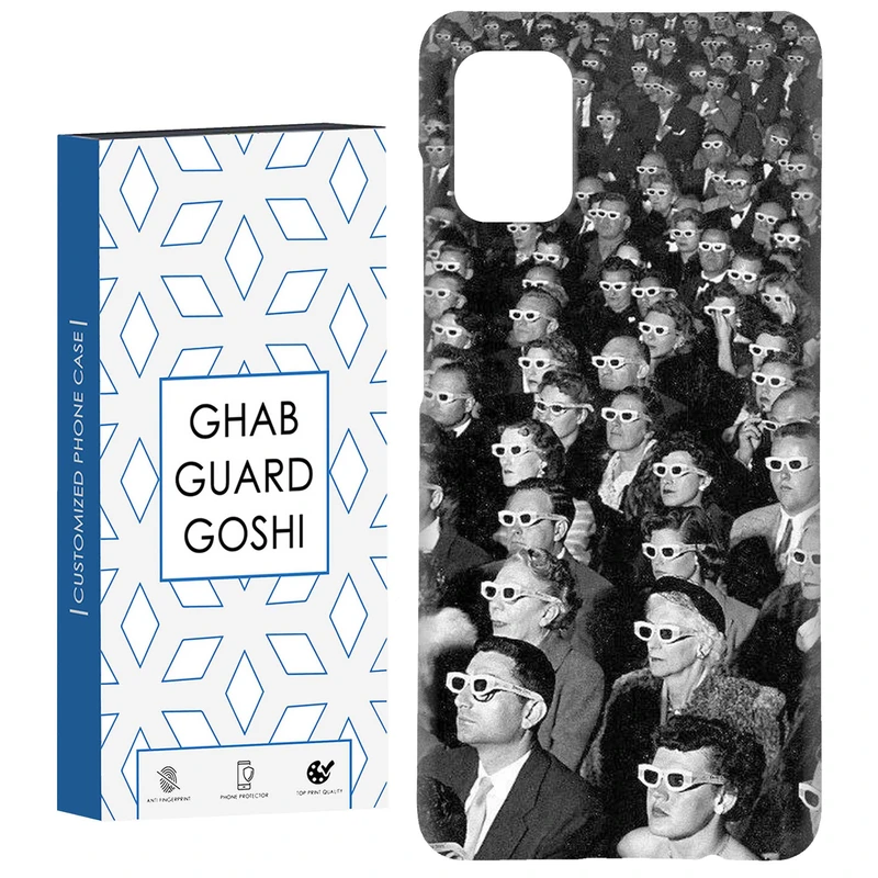 کاور قاب گارد گوشی طرح سینمایی کد Dimo-715 مناسب برای گوشی موبایل سامسونگ Galaxy A31