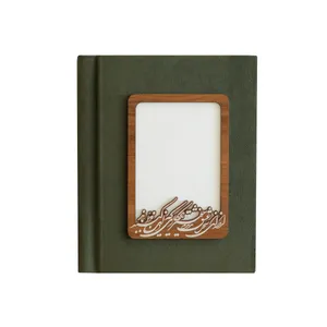 آلبوم عکس 20 برگ مدل پیسکا 21--16