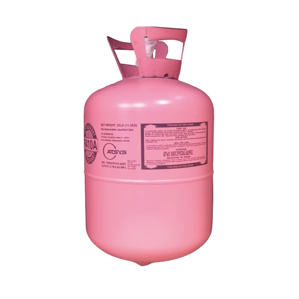 گاز کولر اتسیس مدل R410A