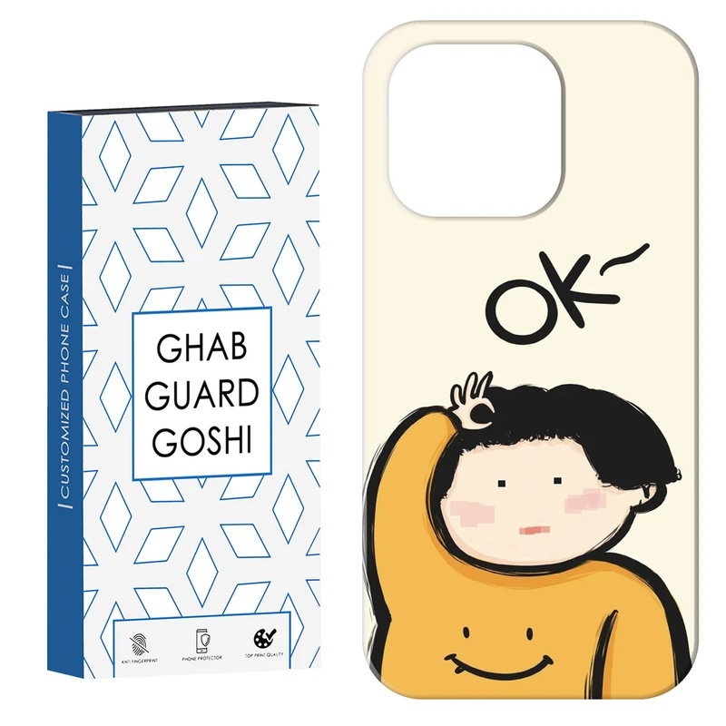 کاور قاب گارد گوشی طرح فانتزی کد Dimo-201 مناسب برای گوشی موبایل اپل IPHONE 15 PRO MAX   