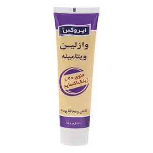 وازلین ویتامینه ایروکس مدل Zinc Oxide حجم 50 میلی لیتر