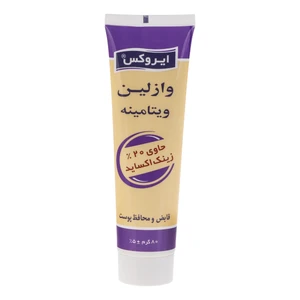 وازلین ویتامینه ایروکس مدل Zinc Oxide حجم 50 میلی لیتر