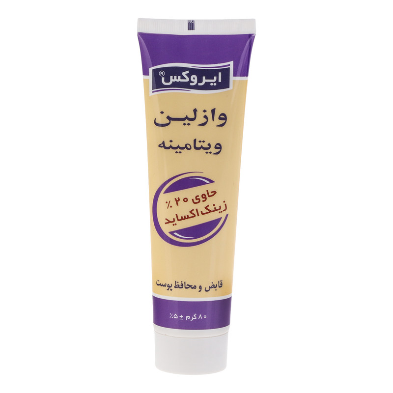 وازلین ویتامینه ایروکس مدل Zinc Oxide حجم 50 میلی لیتر