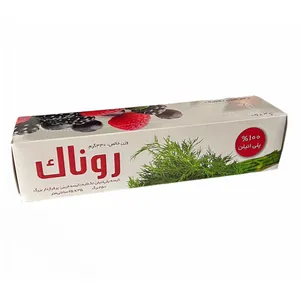 کیسه فریزر روناک مدل رولی جعبه ای بسته 250 عددی