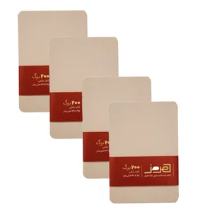 کاغذ یادداشت هرمز کد 601 بسته 4 عددی