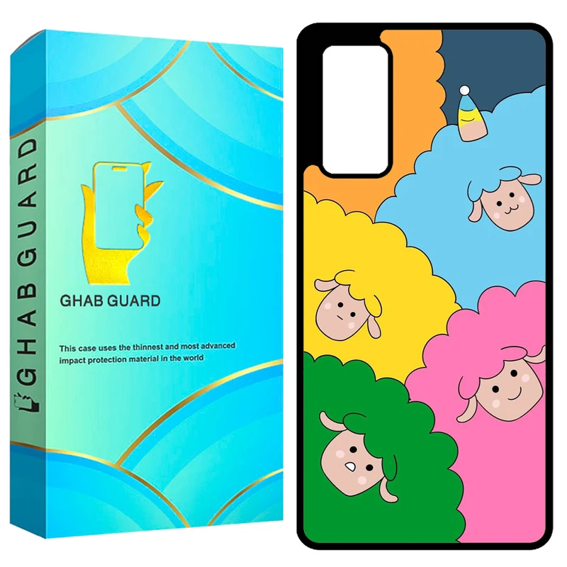 کاور قاب گارد طرح ببعی مدل GCHPS20U مناسب برای گوشی موبایل سامسونگ Galaxy S20 Ultra 4G / Galaxy S20 Ultra 5G    