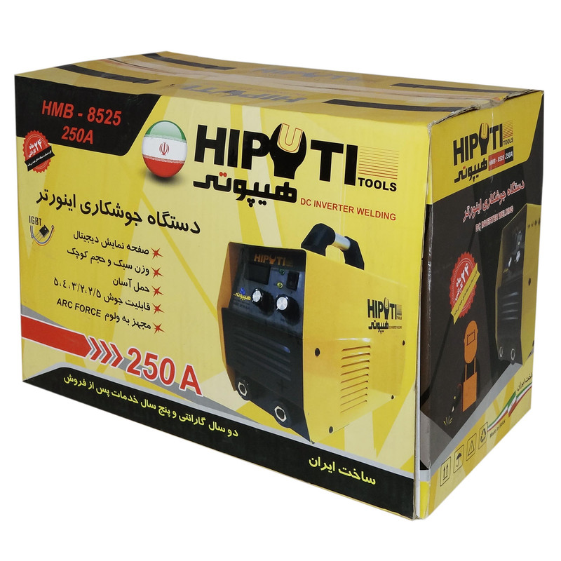 دستگاه جوش 250 آمپر هیپوتی مدل MMA-HTI-250