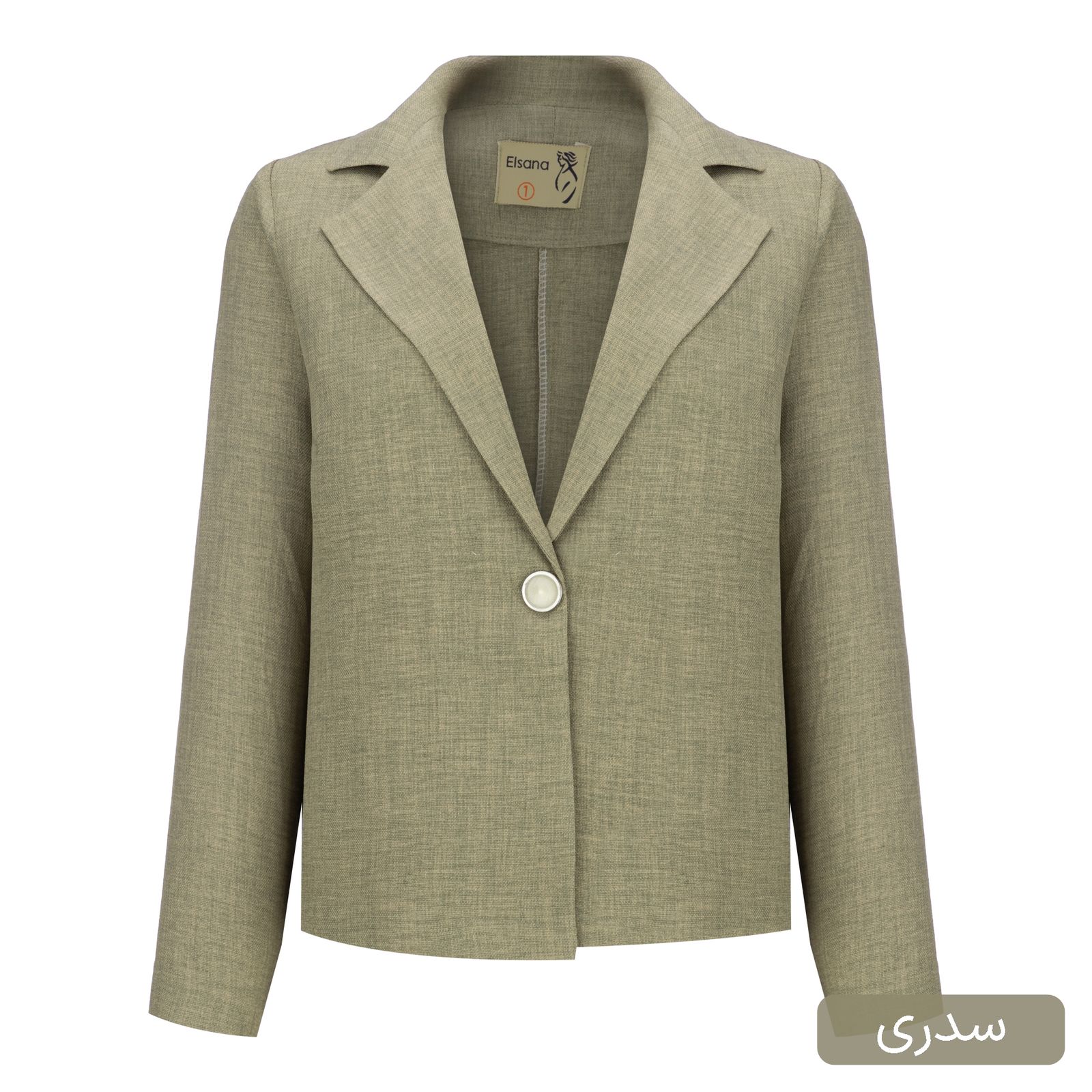 ست کت و شلوار رسمی زنانه السانا مدل میلکان کد 2471 -  - 24