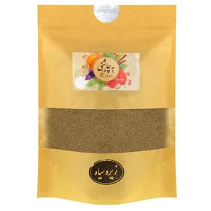 زیره سیاه به چاشنی فلاح -130 گرم