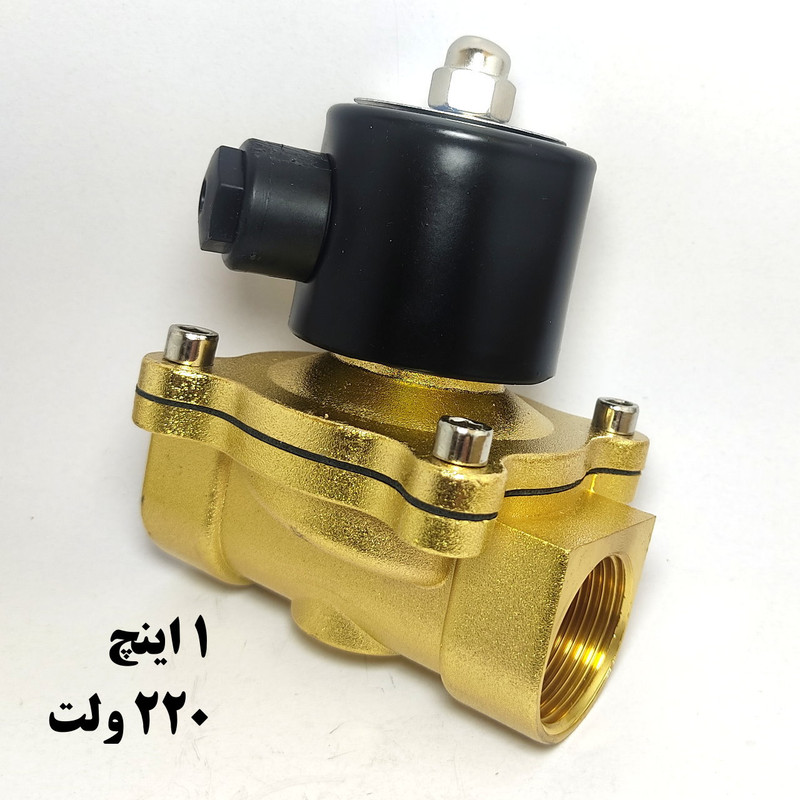 شیر برقی یونی دی مدل UW-25-1-220v