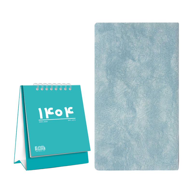 سالنامه سال 1404 به همراه تقویم رومیزی انتشارات ایلیامهر کد 117006454