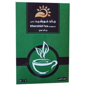 نقد و بررسی چای سبز خورشید اطاقور - 500 گرم توسط خریداران