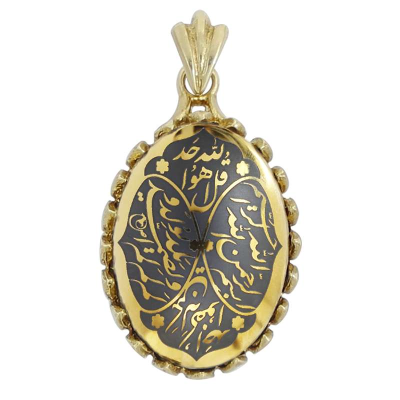 آویز گردنبند زنانه مدل حدید سوره توحید کد 77031