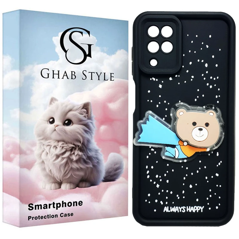 کاور قاب استایل مدل سیلیکونی طرح چراغدار مناسب برای گوشی موبایل سامسونگ  Galaxy A12 / A12 5G / M12 / F12