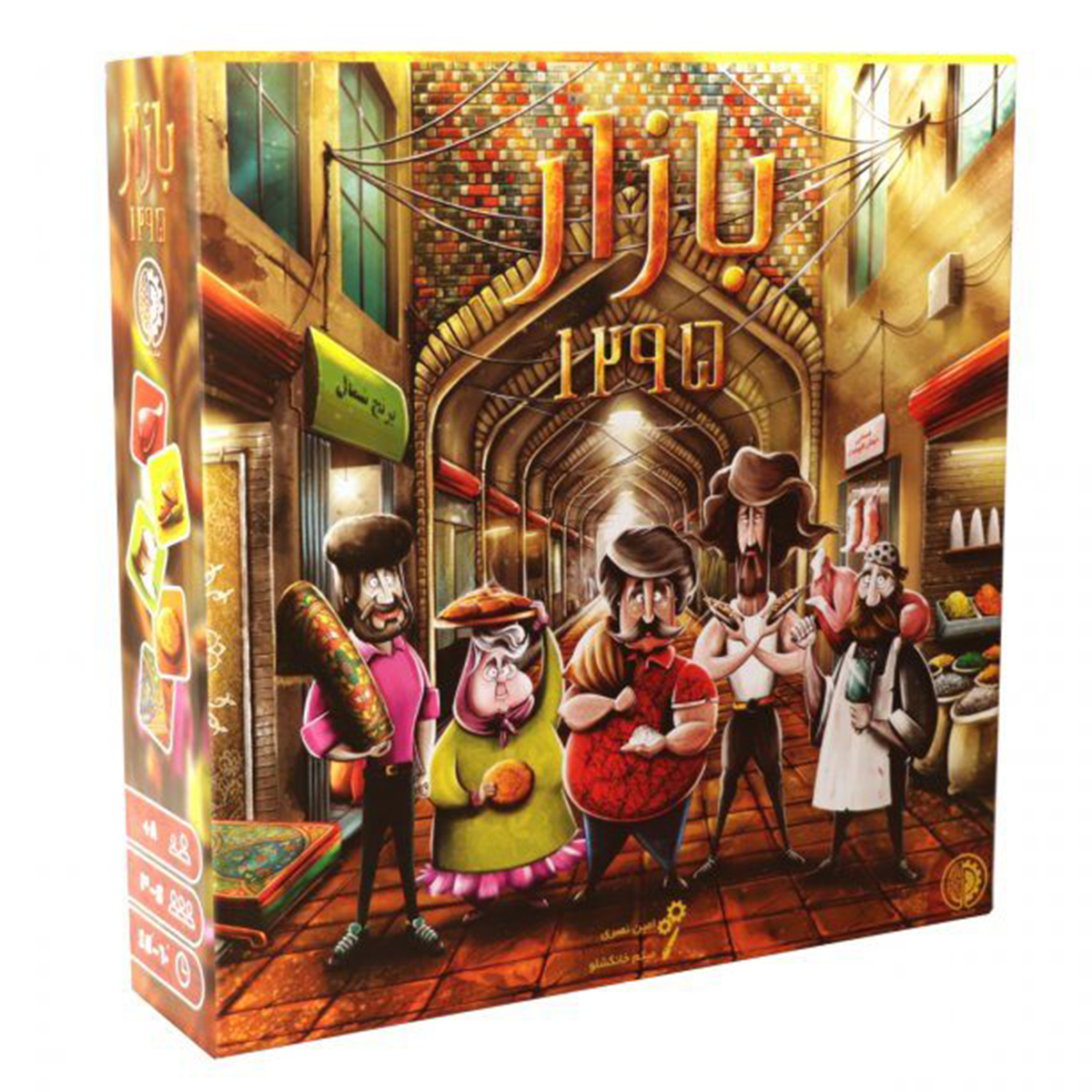 بازی فکری مدل بازار کد 1295