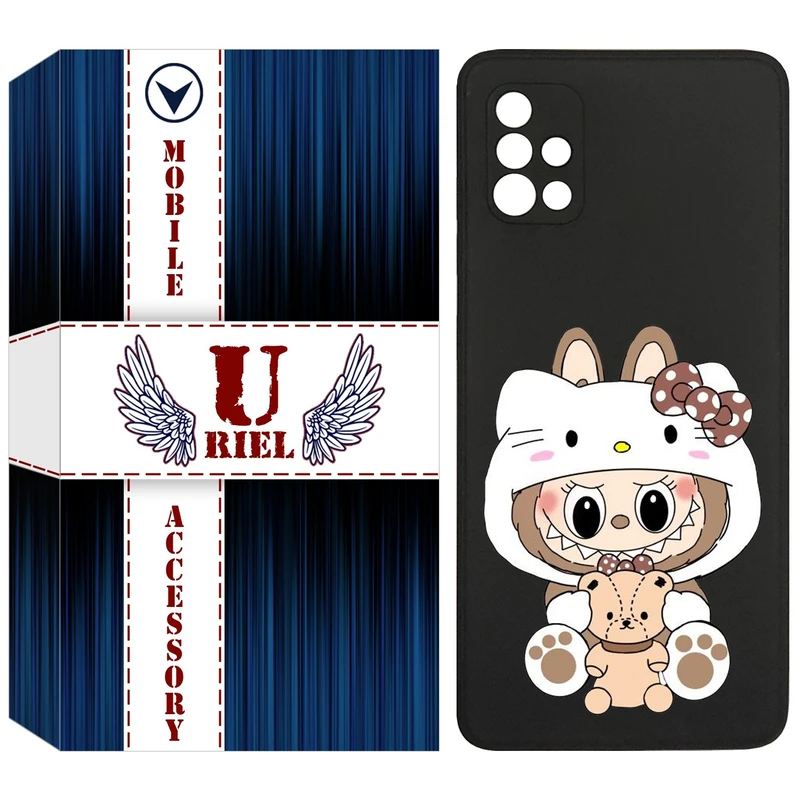 کاور یوریل مدل KSH کد 124 طرح عروسک لبوبو مناسب برای گوشی موبایل سامسونگ Galaxy A51