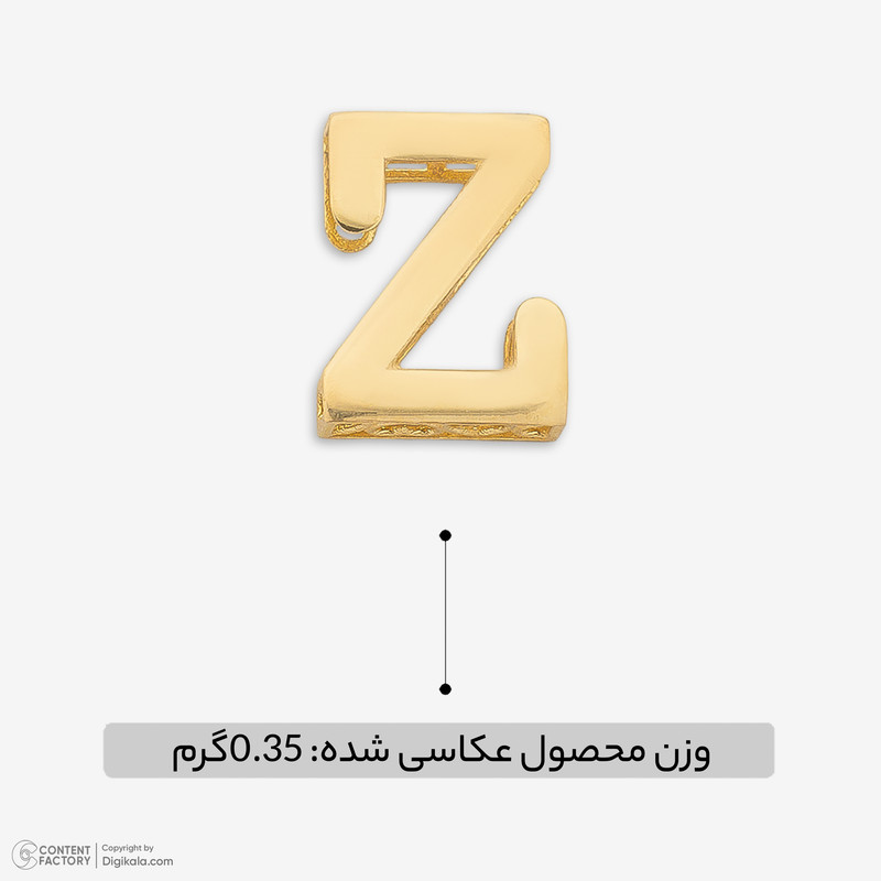 آویز گردنبند طلا 18 عیار زنانه گالری طلای مهرسین طرح حرف Z