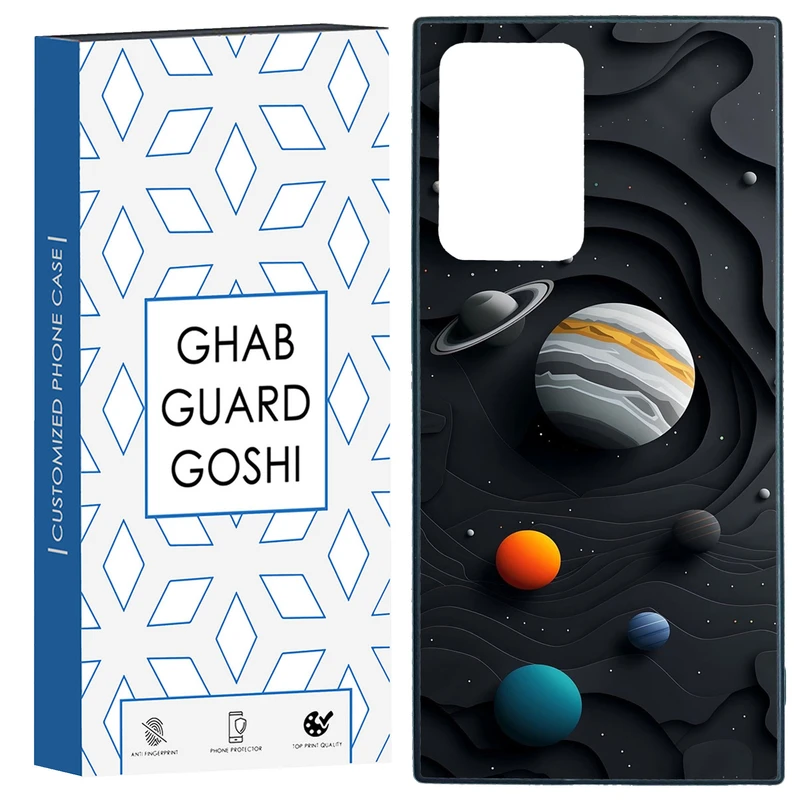 کاور قاب گارد گوشی طرح سیاره کد TPU-195 مناسب برای گوشی موبایل سامسونگ Galaxy Note 20 Ultra