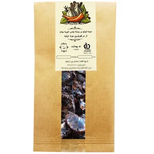 لیمو عمانی پرک دیمه - 250 گرم