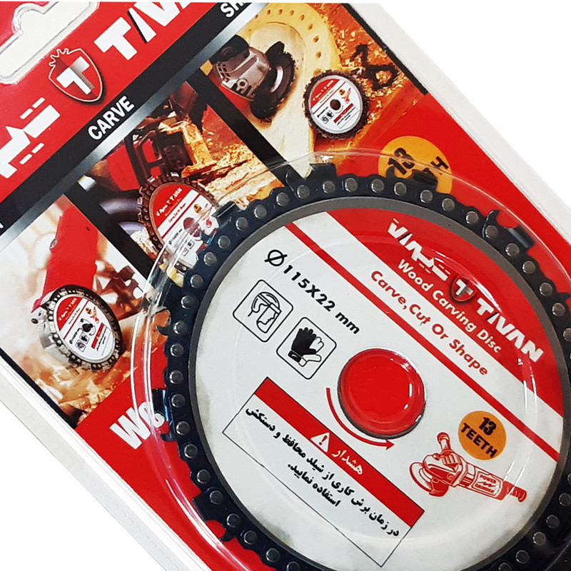 صفحه زنجیری تیوان مدل LT-T115