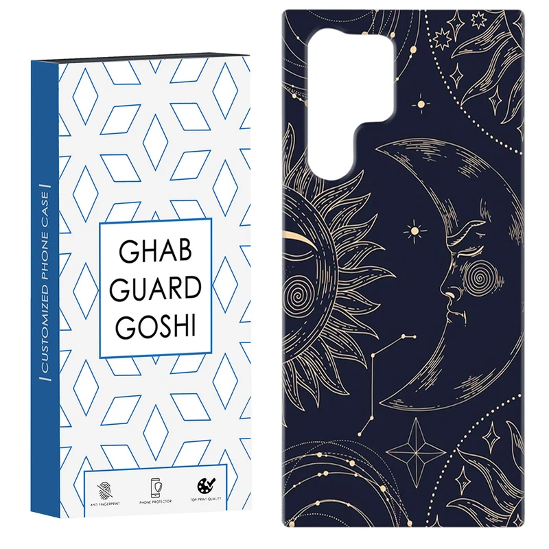 کاور قاب گارد گوشی طرح ماه کد Dimo-442 مناسب برای گوشی موبایل سامسونگ Galaxy S22 ULTRA