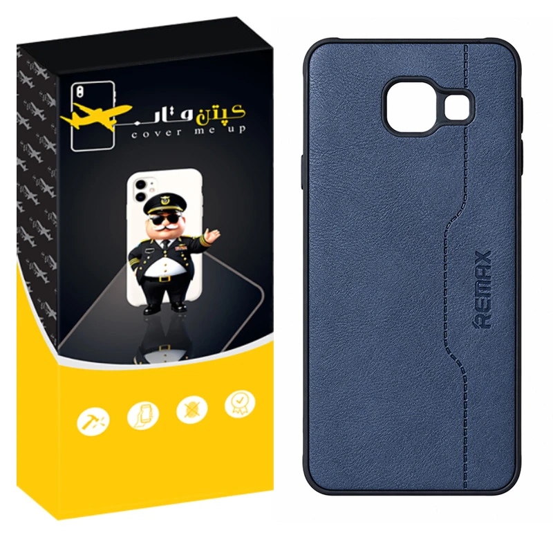کاور کپتن قاب مدل چرم RMX مناسب برای گوشی موبایل سامسونگ Galaxy A5 2016 / A510