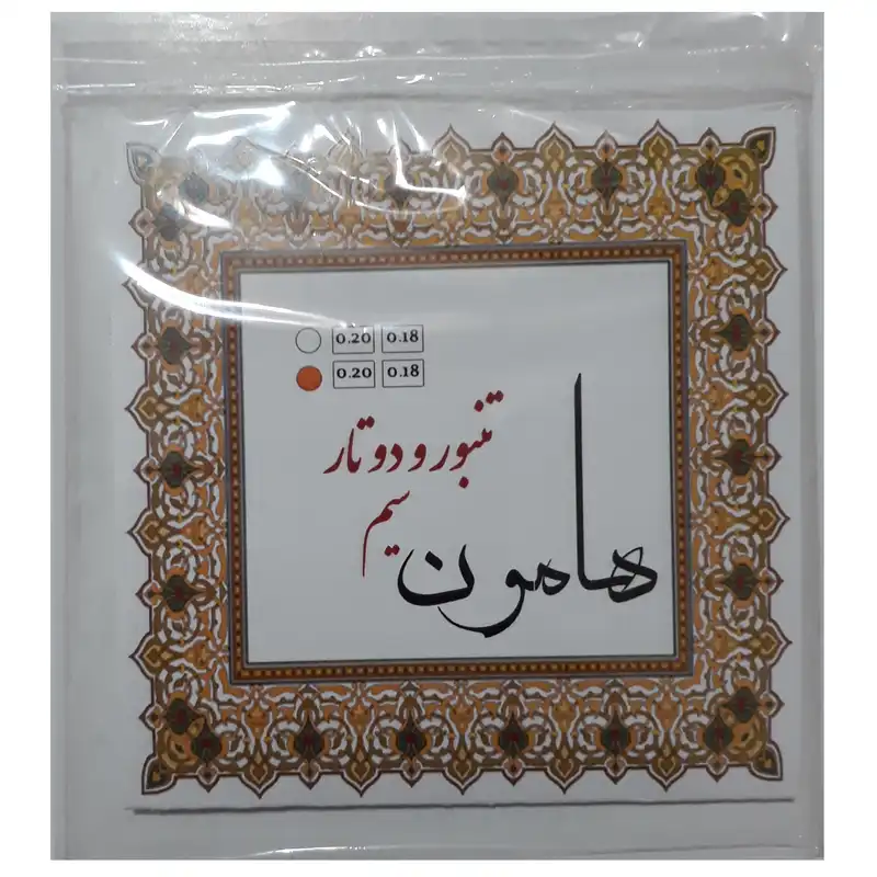 سیم تنبور و دوتار هامون مدل 01